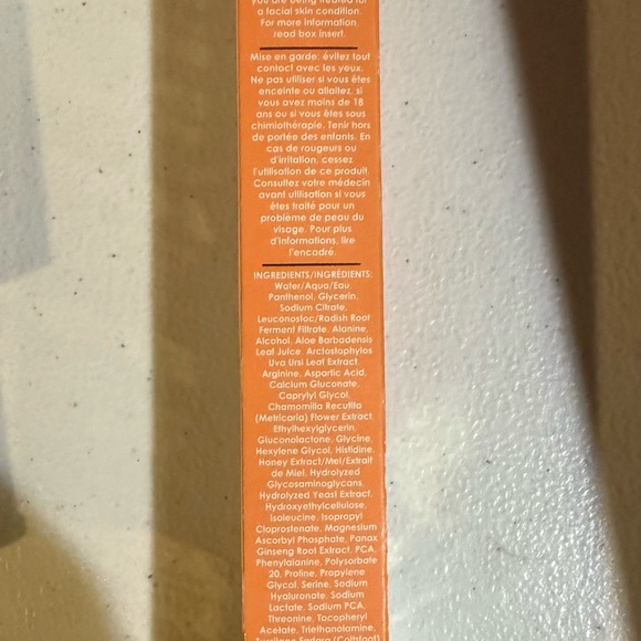 Grande Brow Enhancing Serum - Picture 4 of 4